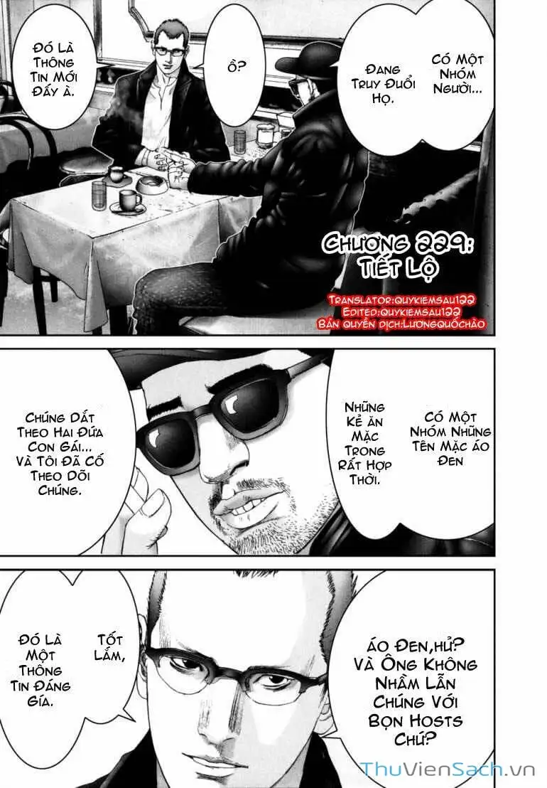 Chapter 224 - Image 6