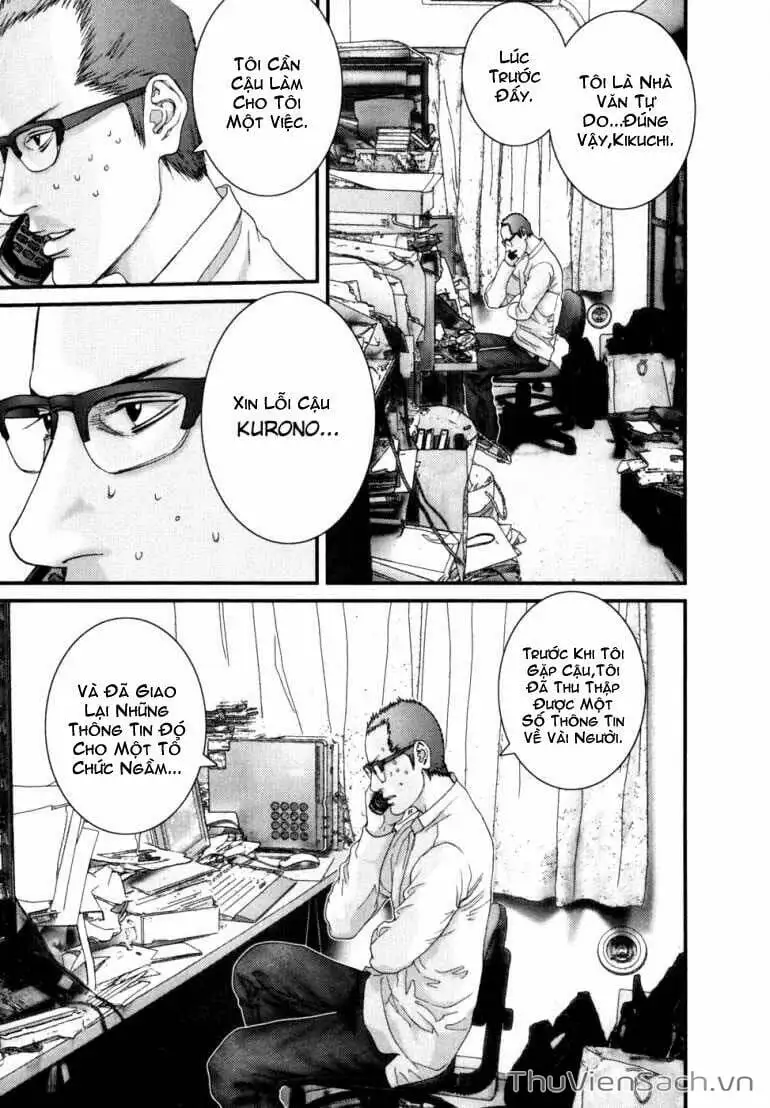 Chapter 225 - Image 2