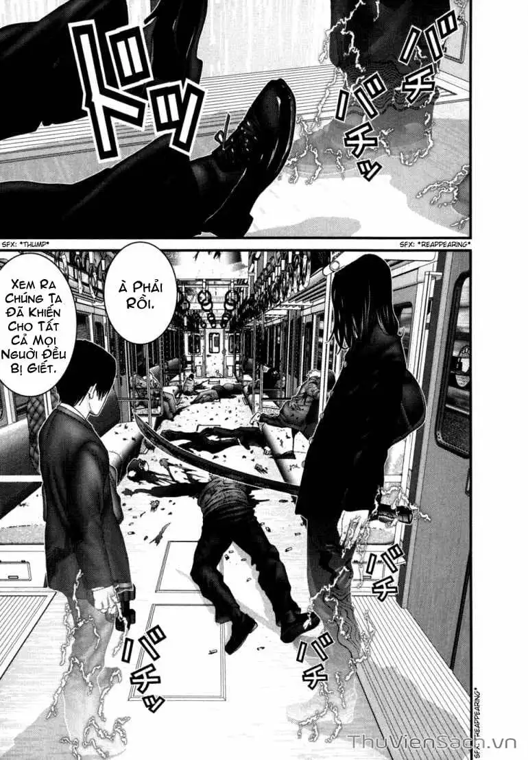 Chapter 225 - Image 14