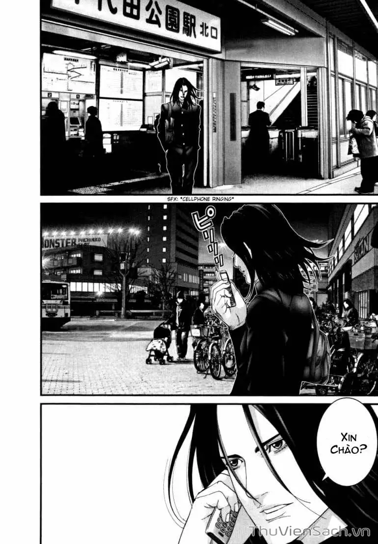 Chapter 226 - Image 1