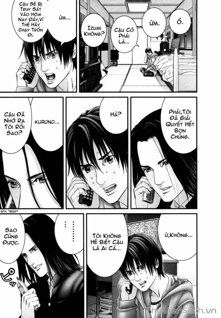 Chapter 226 - Image 2