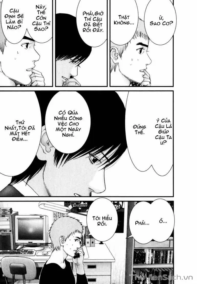 Chapter 226 - Image 11