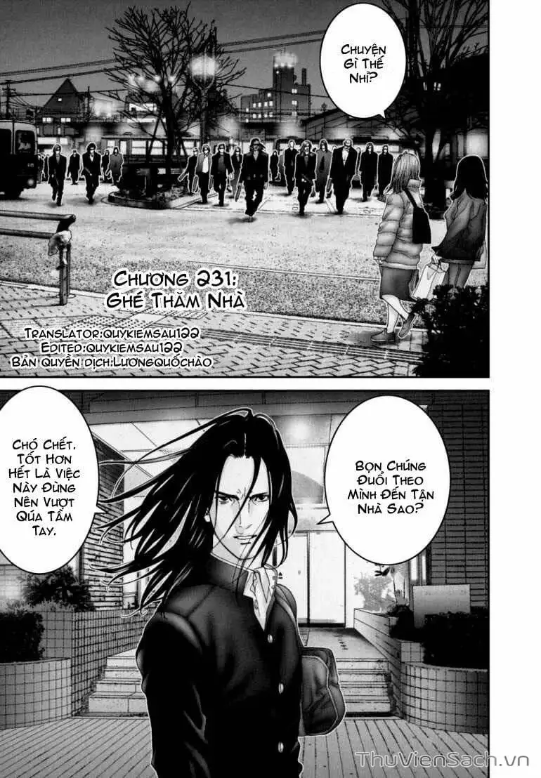 Chapter 226 - Image 4