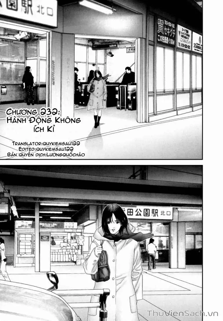 Chapter 227 - Image 2