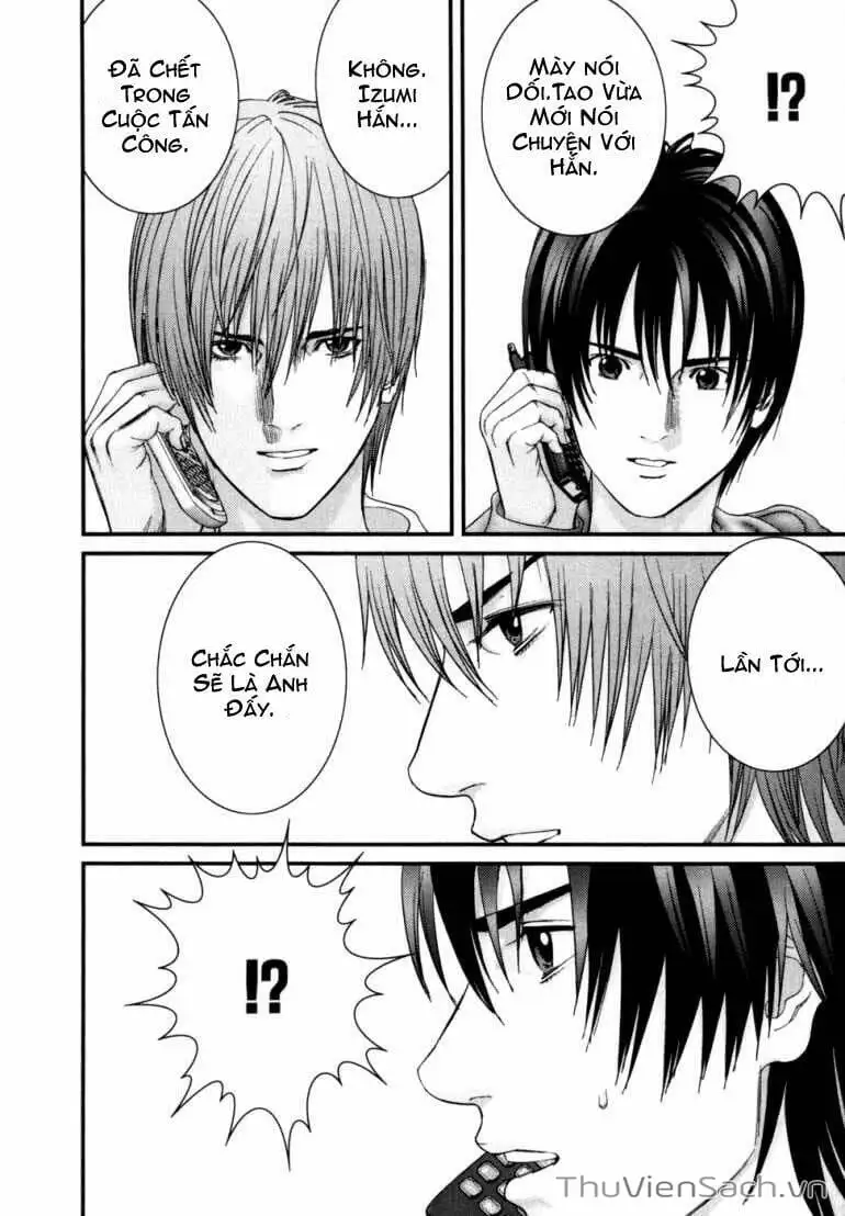 Chapter 228 - Image 11