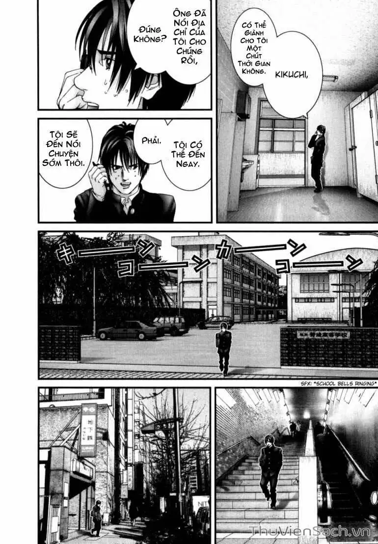 Chapter 229 - Image 3
