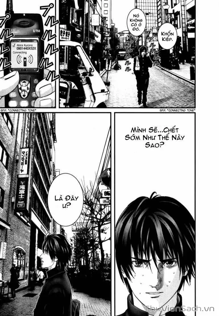 Chapter 229 - Image 4
