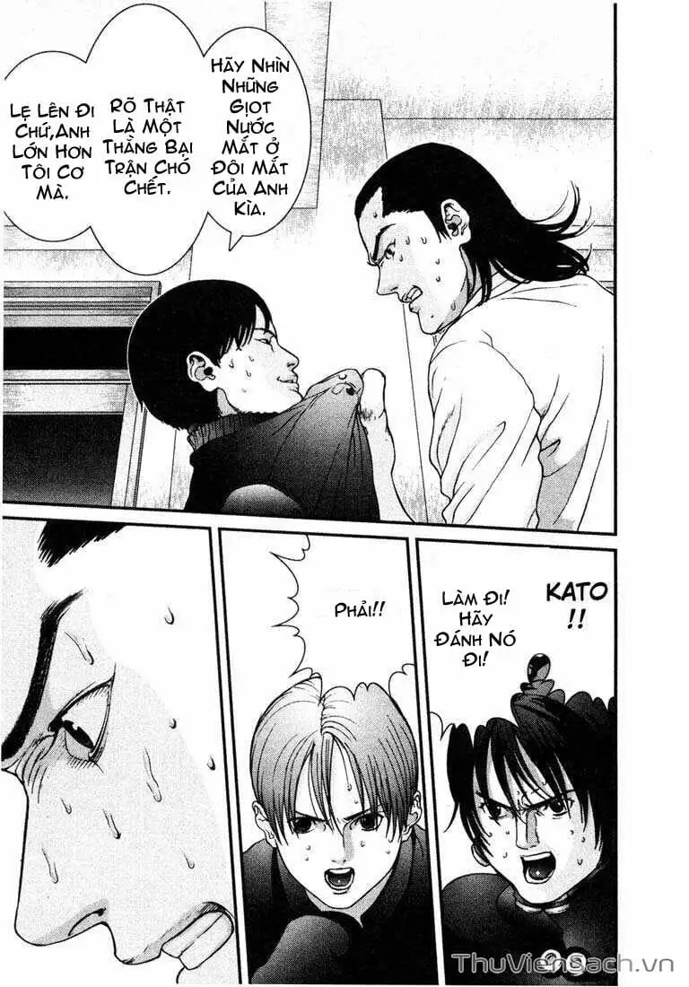 Chapter 23 - Image 1