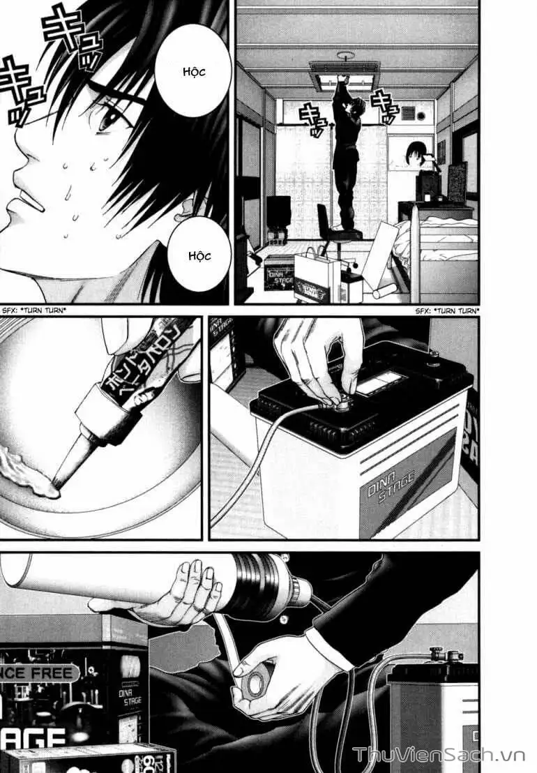 Chapter 230 - Image 1