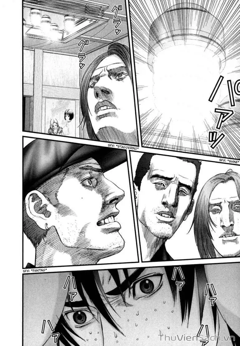 Chapter 230 - Image 17