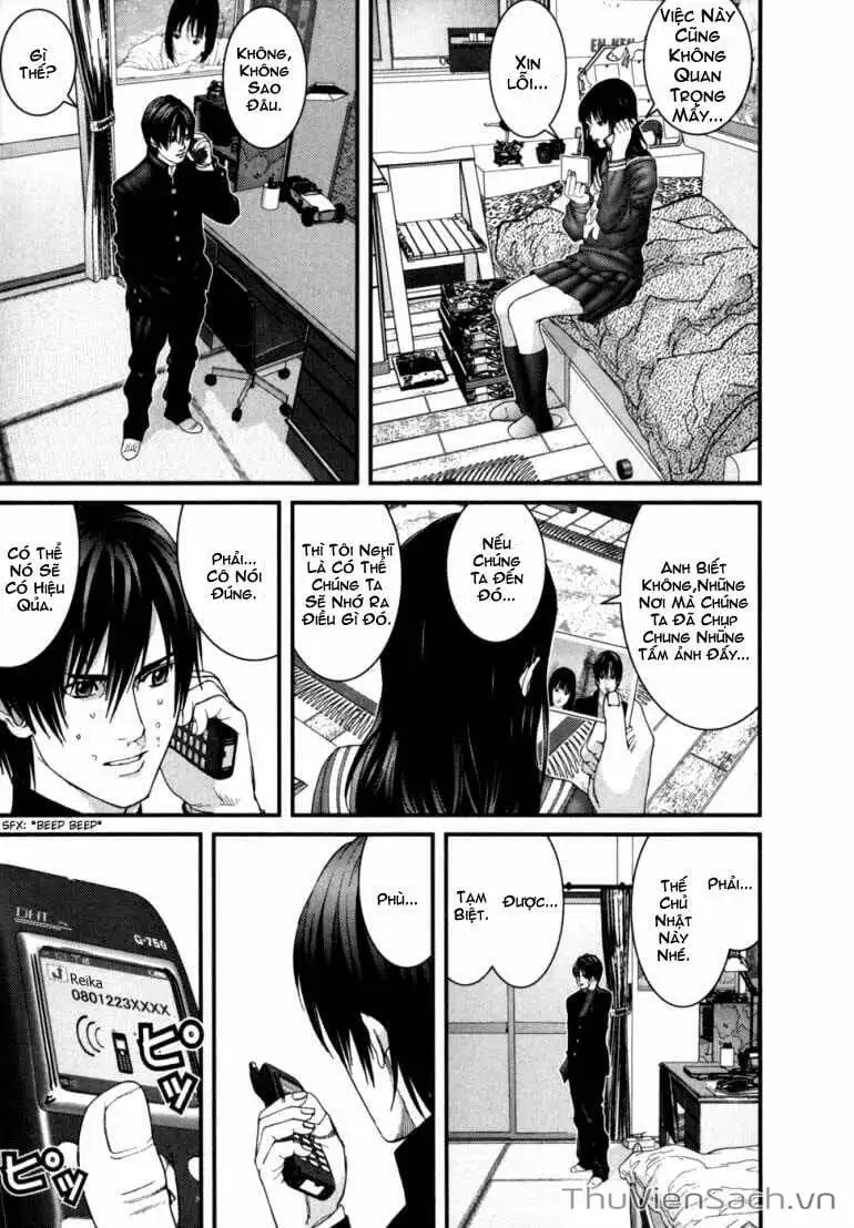Chapter 230 - Image 3