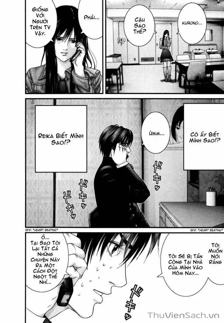 Chapter 230 - Image 6