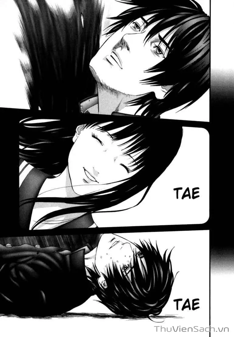 Chapter 232 - Image 3