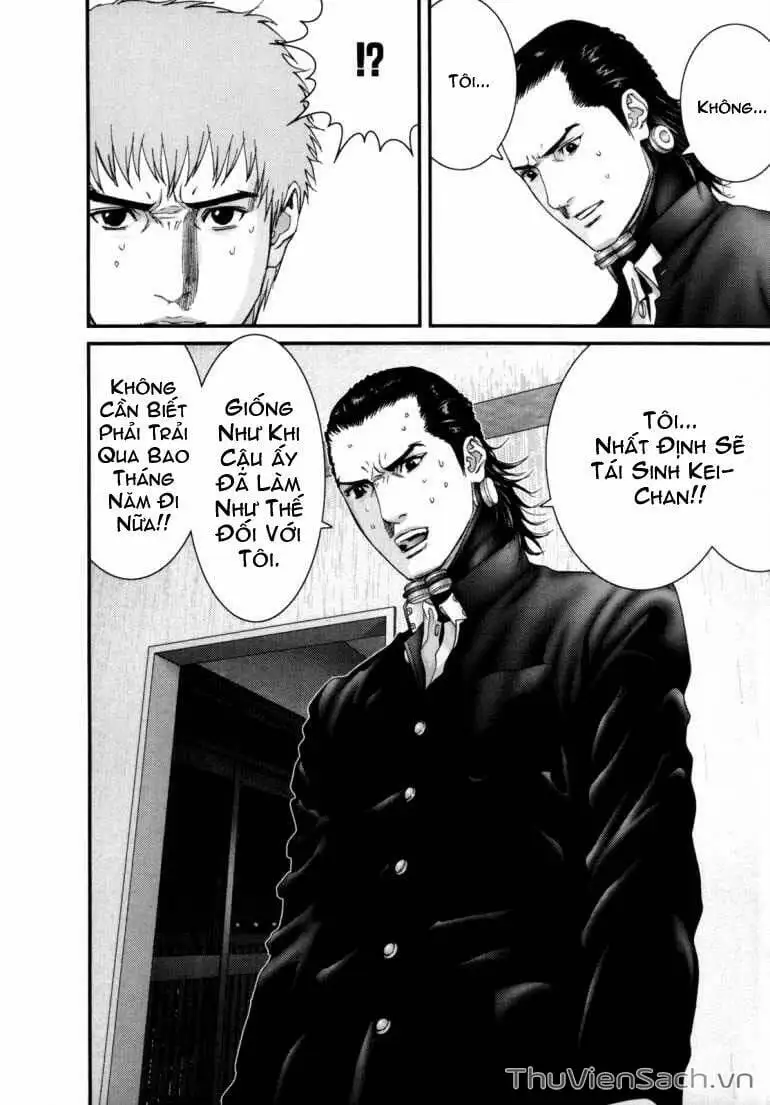Chapter 233 - Image 4