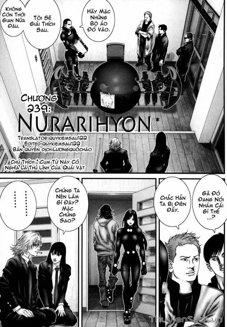 Chapter 234 - Image 14