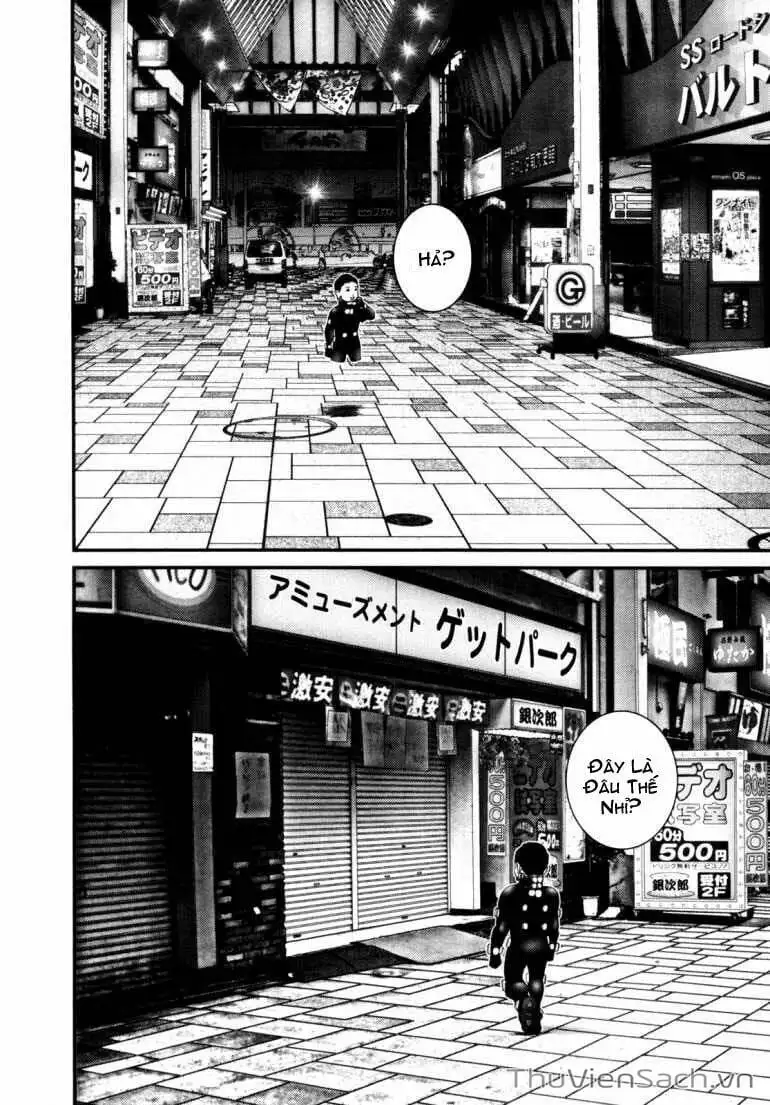 Chapter 234 - Image 17