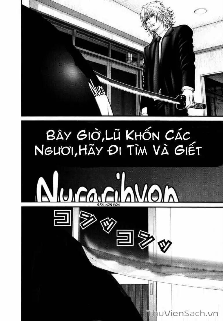 Chapter 234 - Image 3