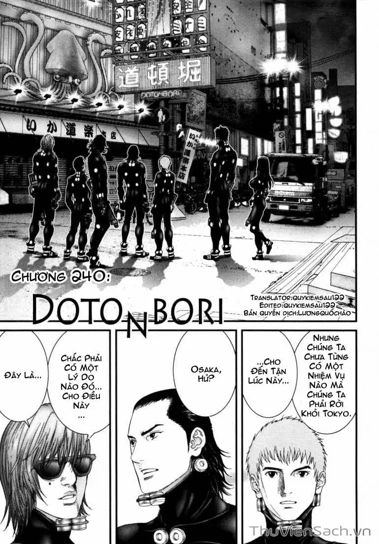 Chapter 235 - Image 12