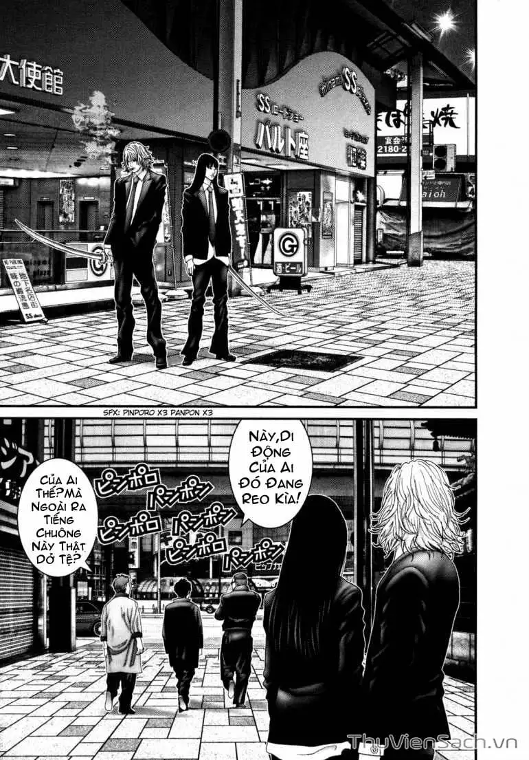 Chapter 235 - Image 15