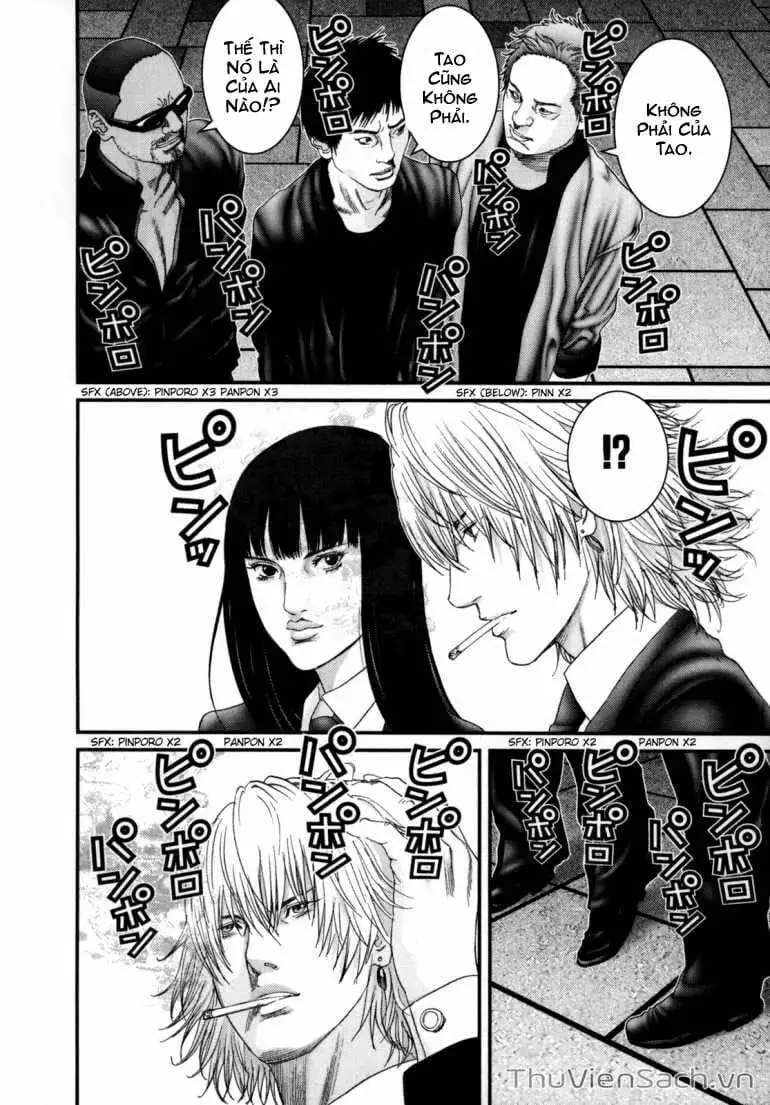 Chapter 235 - Image 16