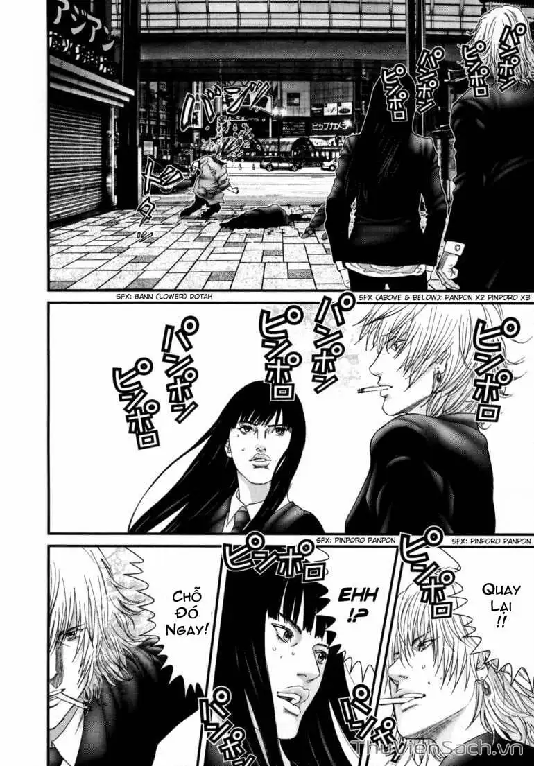 Chapter 235 - Image 18