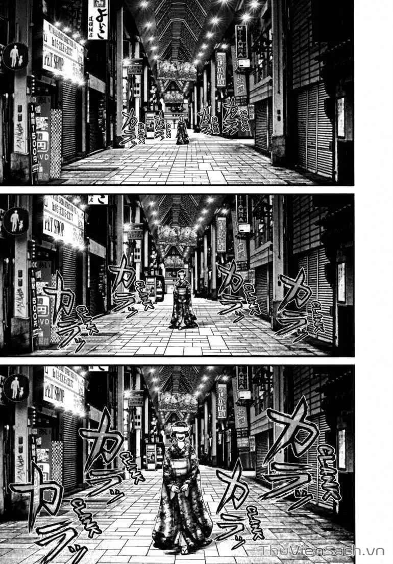 Chapter 235 - Image 3