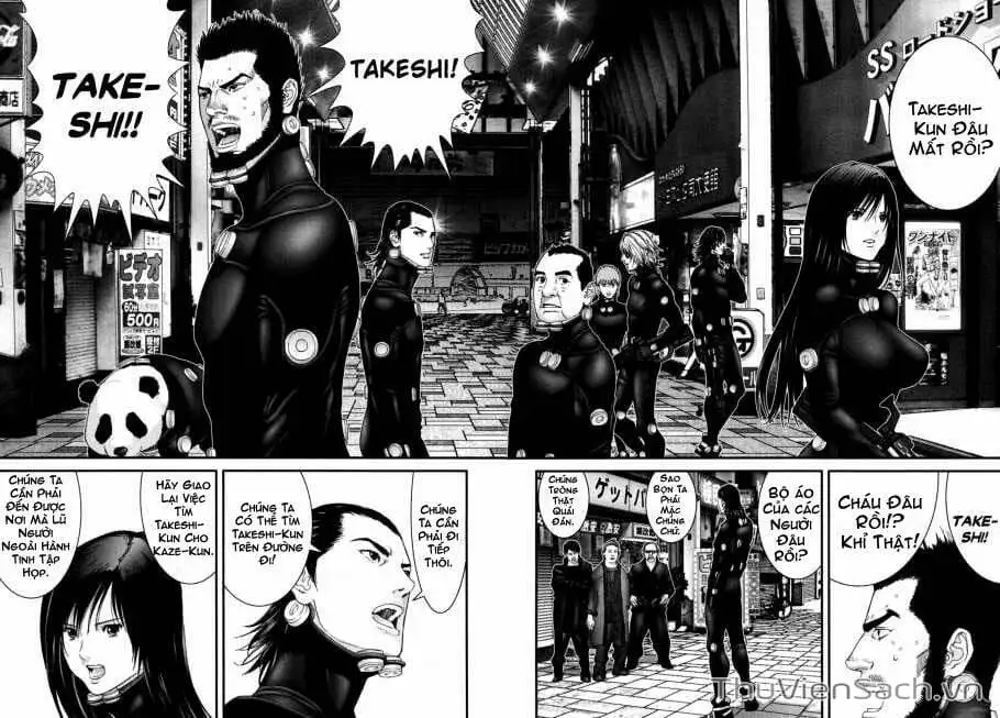 Chapter 235 - Image 8