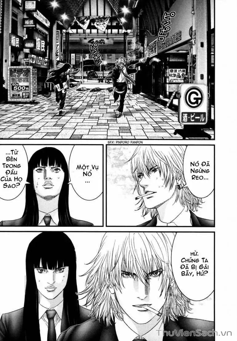Chapter 236 - Image 1