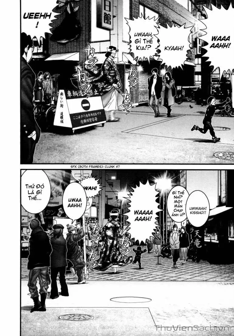 Chapter 236 - Image 2
