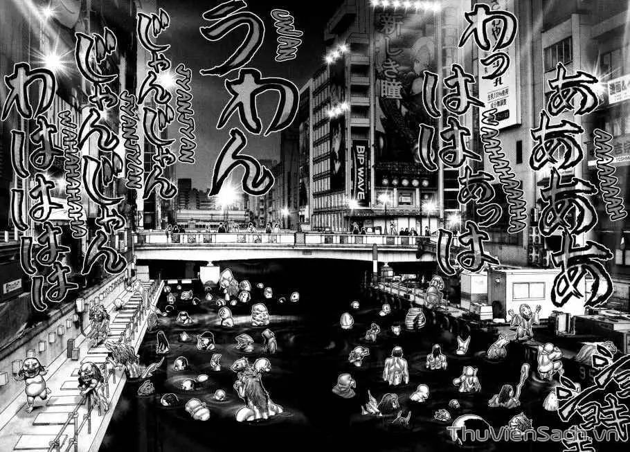 Chapter 236 - Image 16