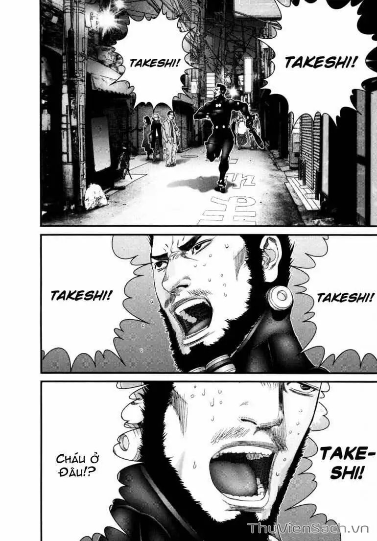 Chapter 237 - Image 1