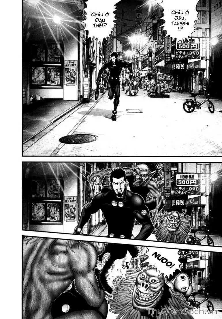 Chapter 238 - Image 1