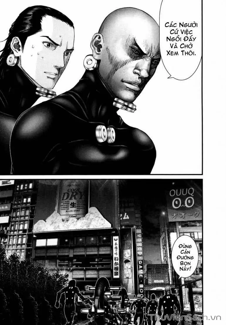 Chapter 238 - Image 14