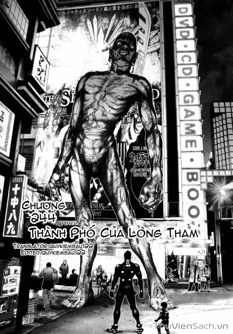 Chapter 239 - Image 2