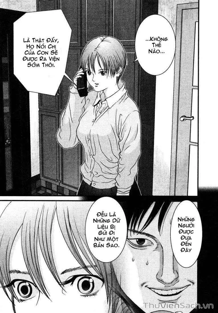 Chapter 24 - Image 3
