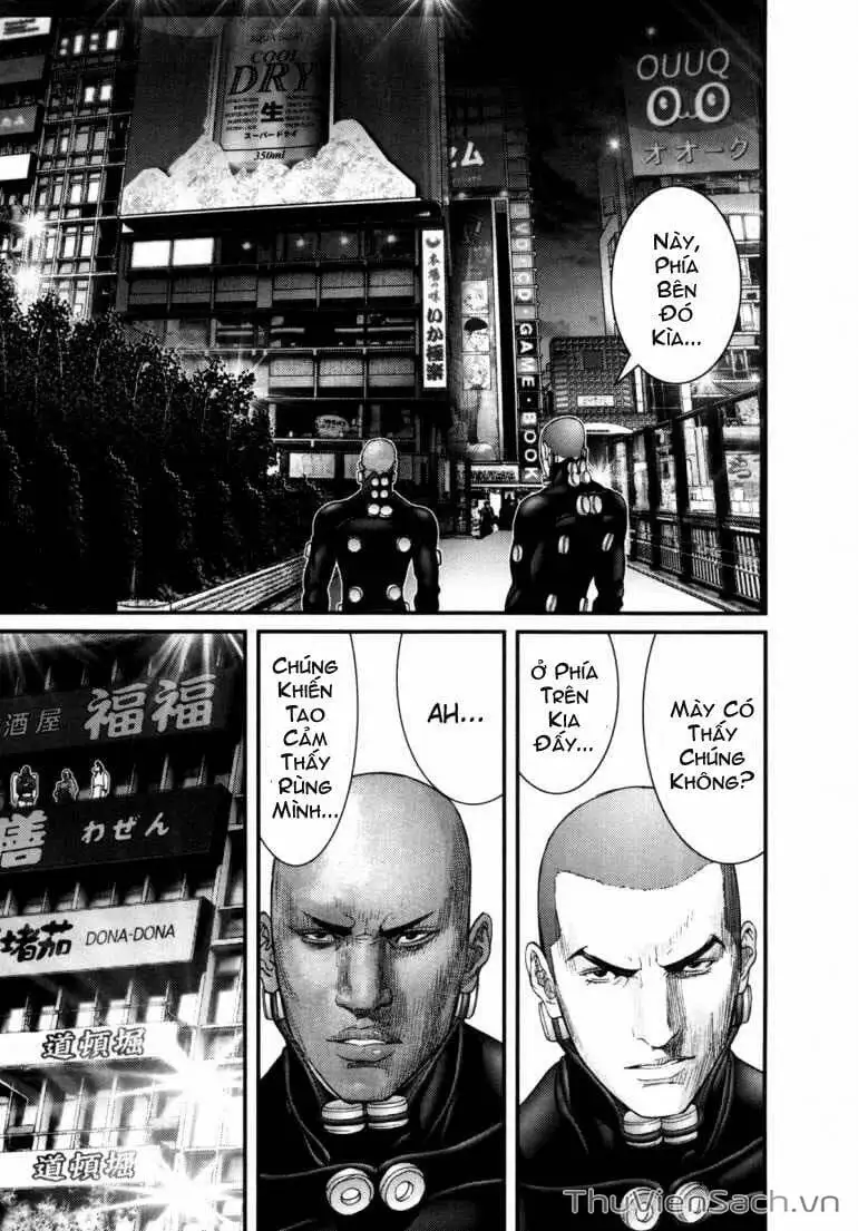 Chapter 241 - Image 14