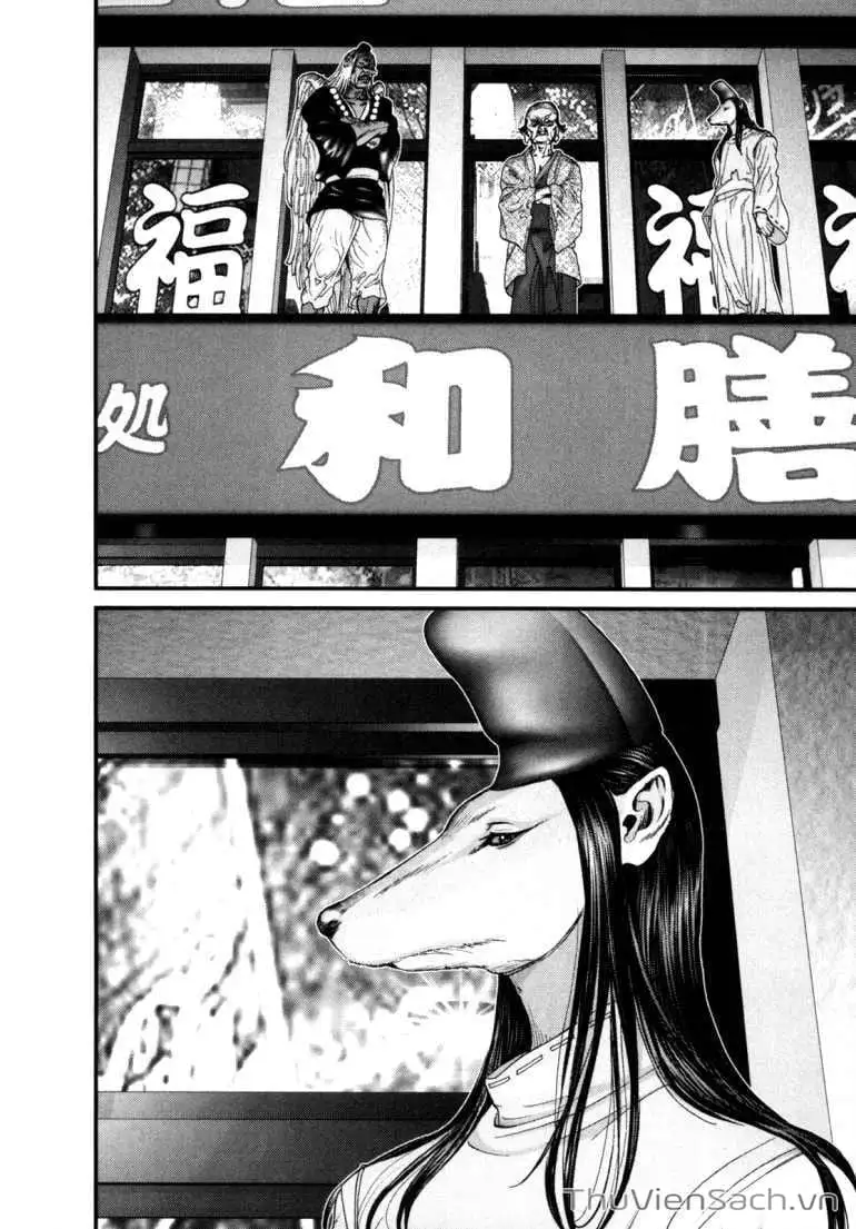 Chapter 241 - Image 15