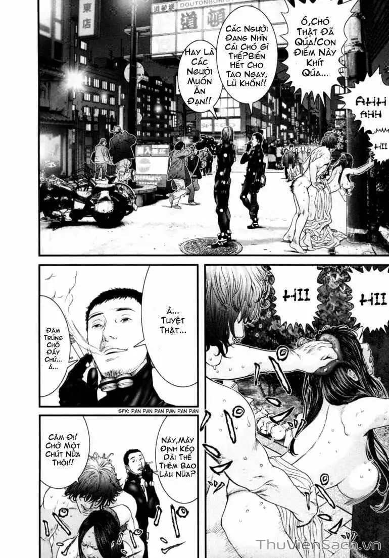 Chapter 241 - Image 3