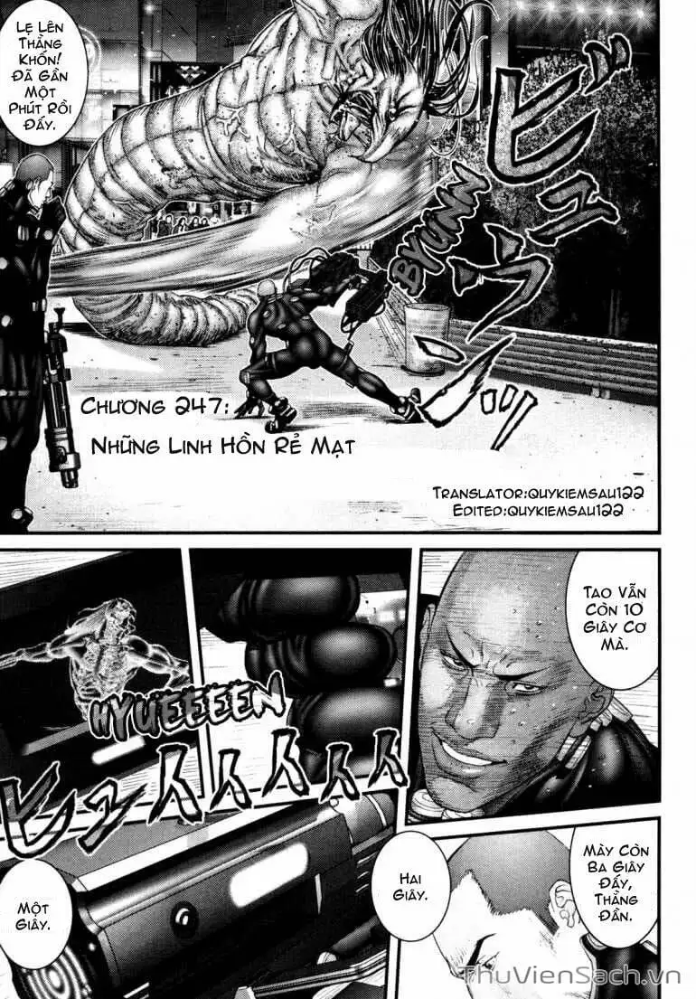 Chapter 242 - Image 2