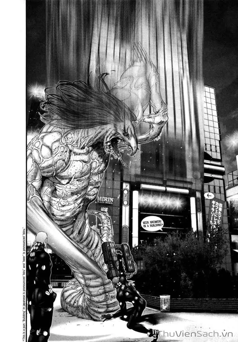 Chapter 242 - Image 3