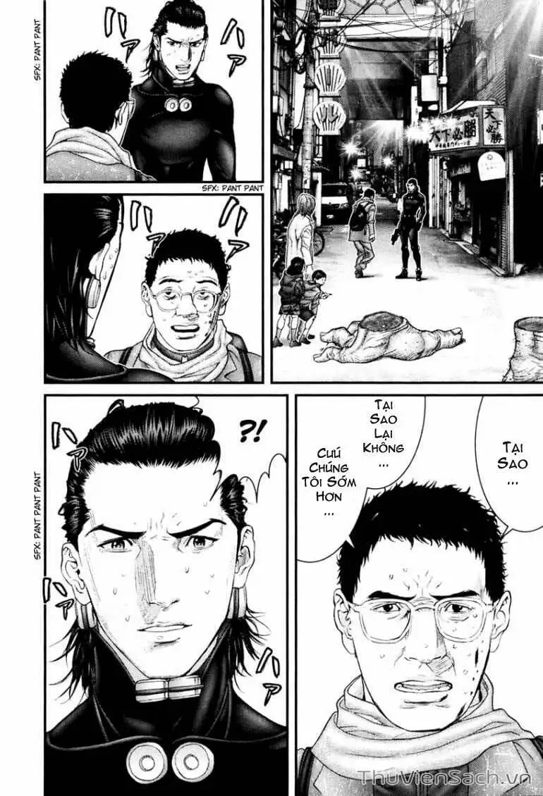 Chapter 243 - Image 14