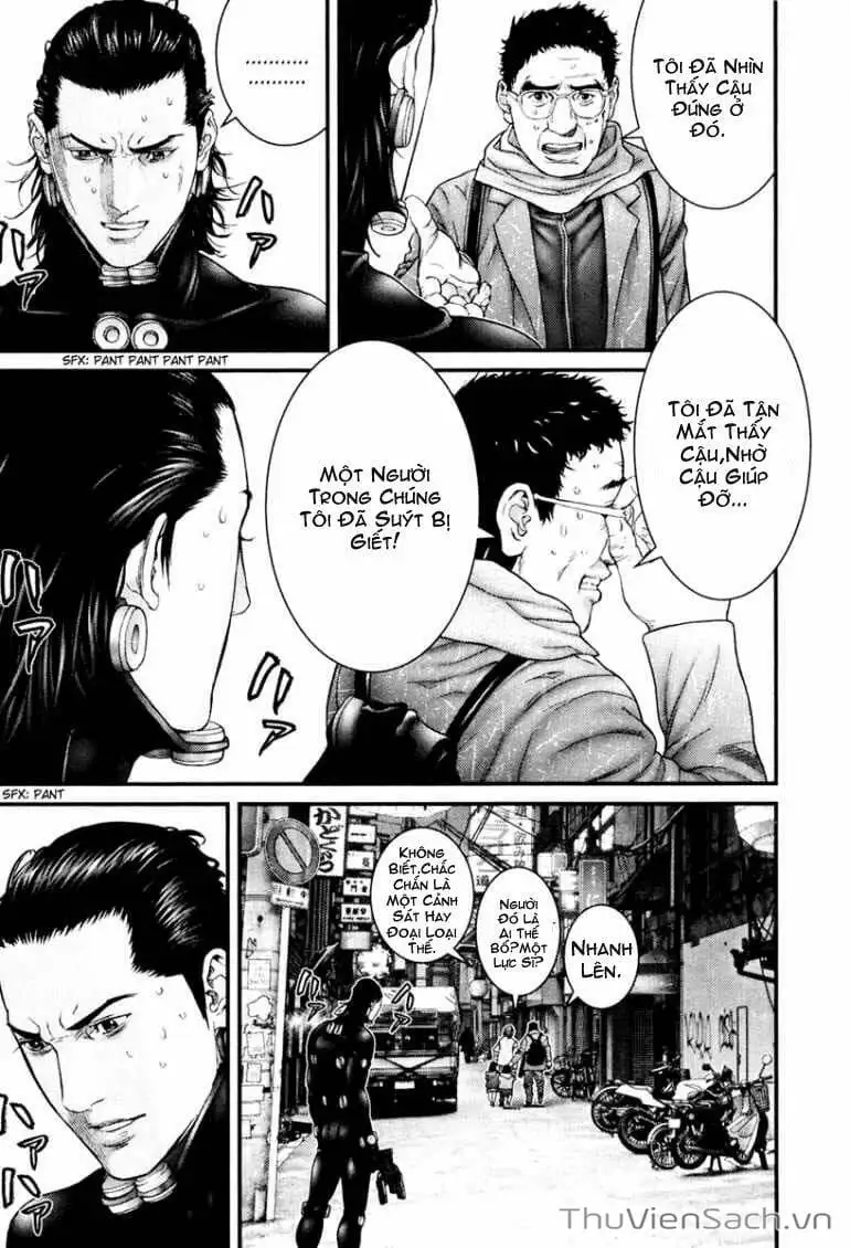 Chapter 243 - Image 15