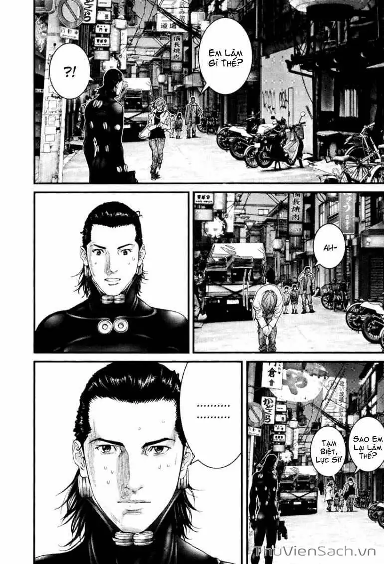 Chapter 243 - Image 16