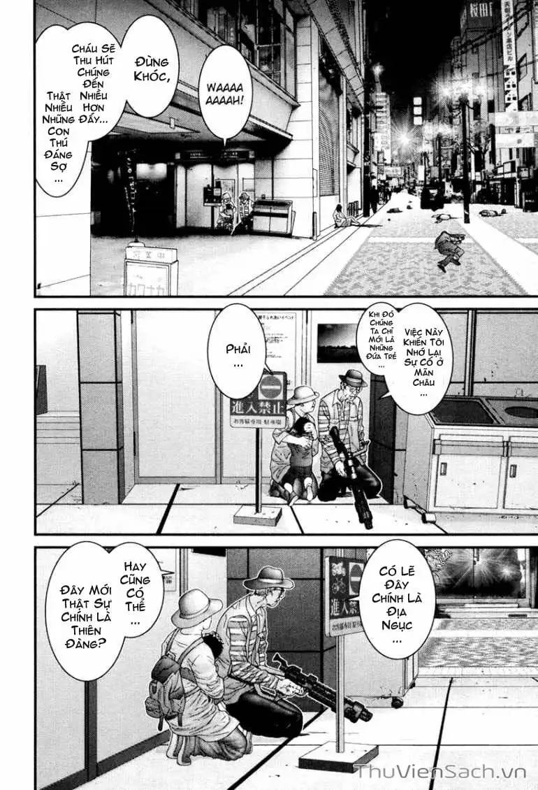 Chapter 244 - Image 16