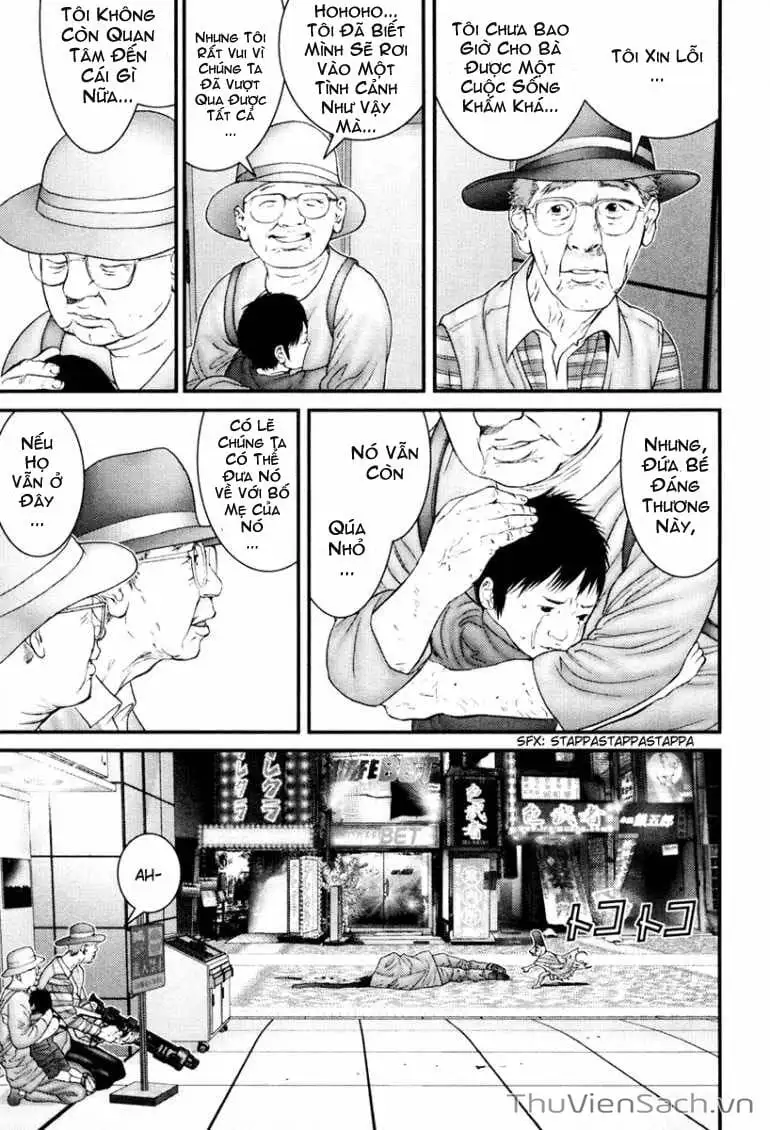 Chapter 244 - Image 17