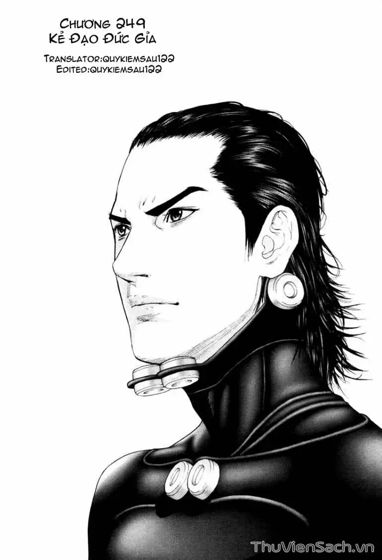 Chapter 244 - Image 3