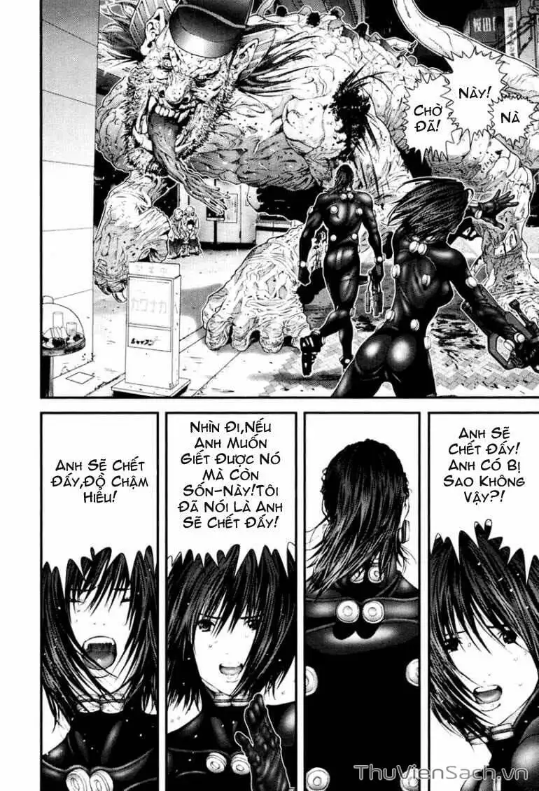 Chapter 246 - Image 3