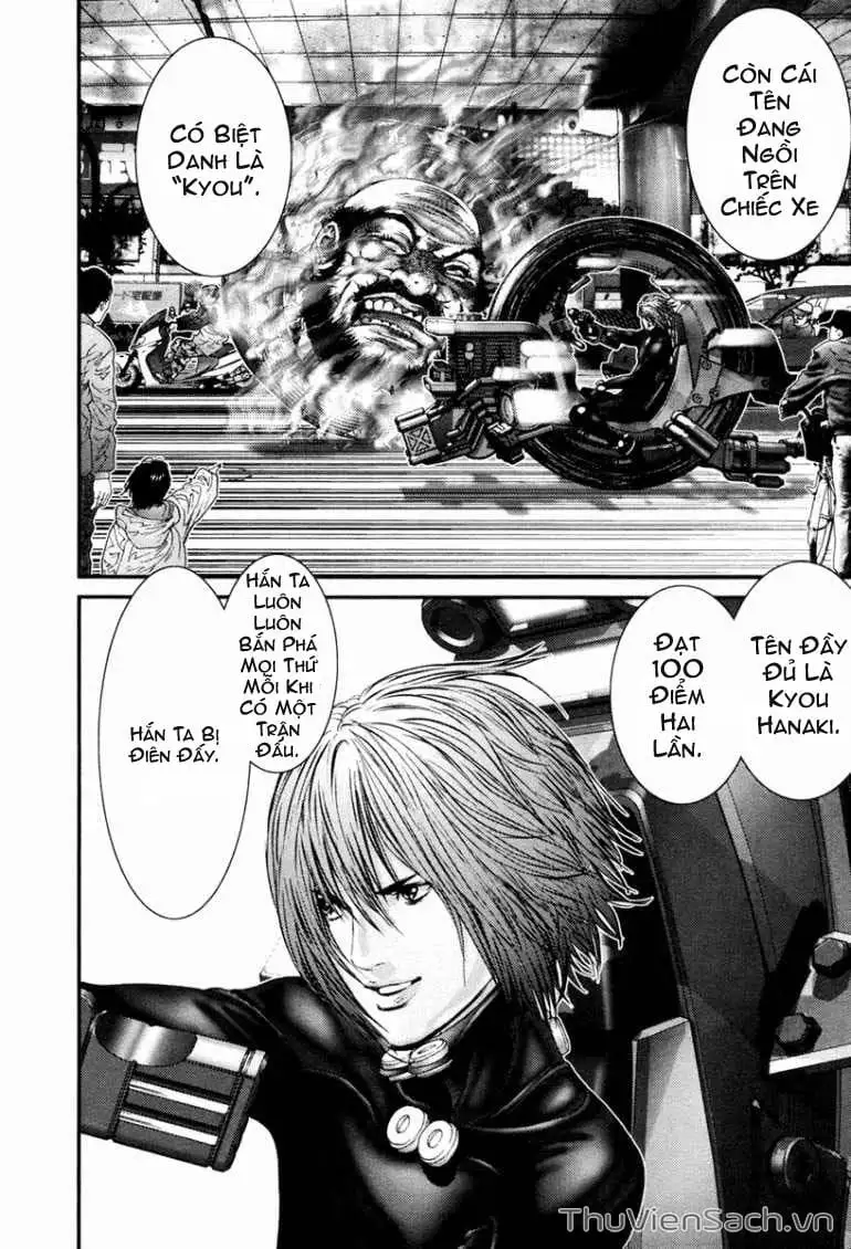 Chapter 247 - Image 12