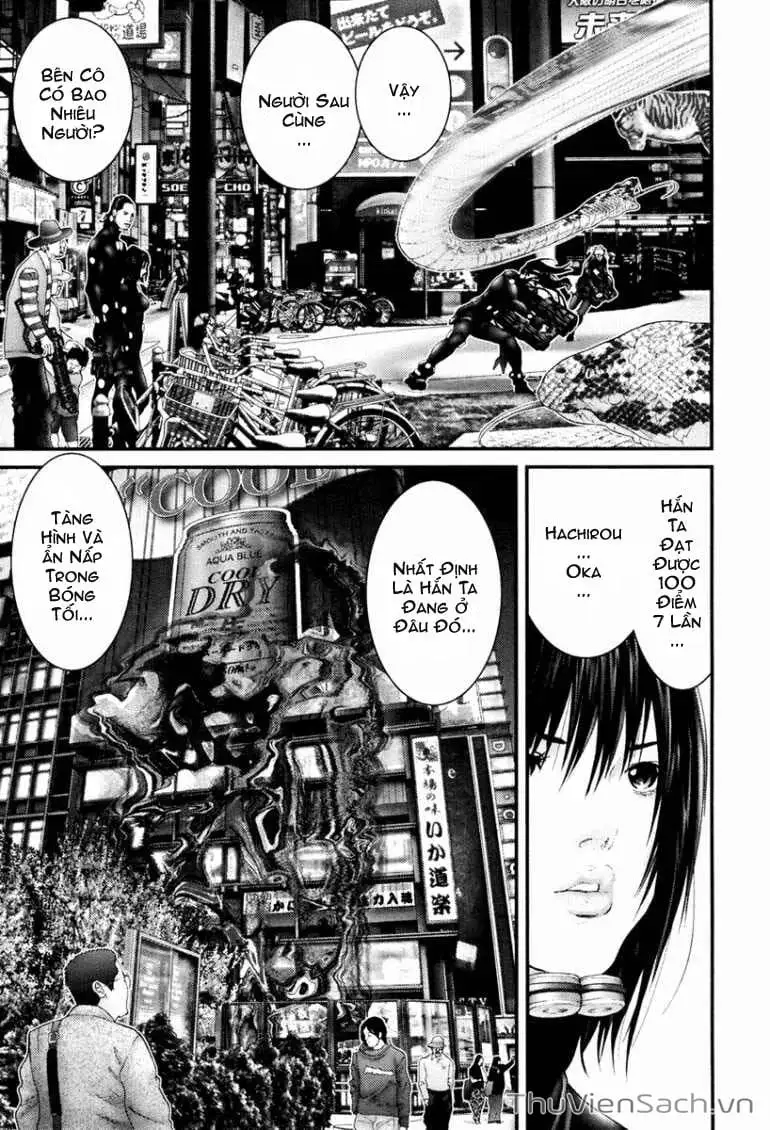 Chapter 247 - Image 13