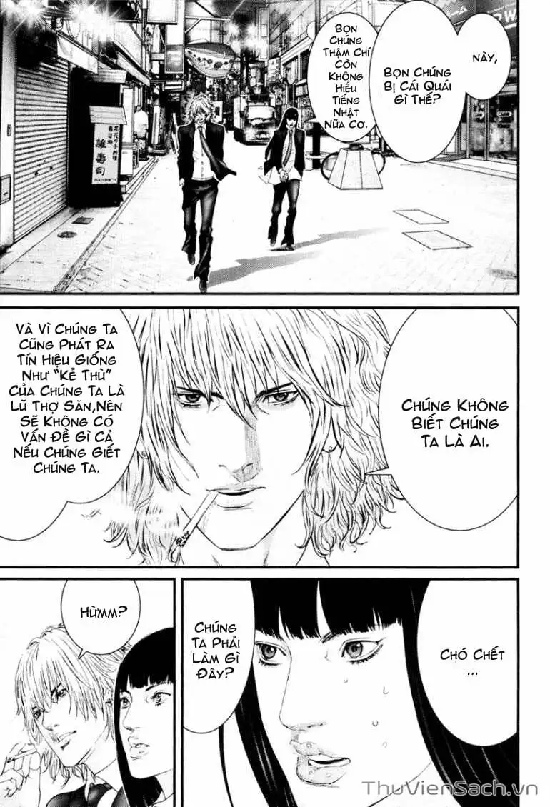 Chapter 247 - Image 16